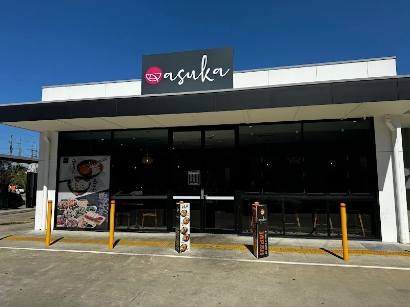 Asuka Japanese Kitchen (North Penrith)