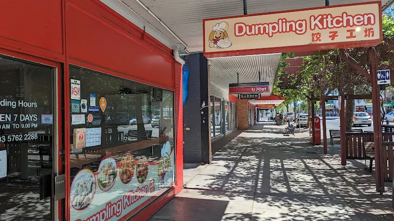 Dumpling Kitchen - Benalla