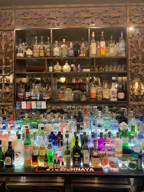 Garf’s Bar