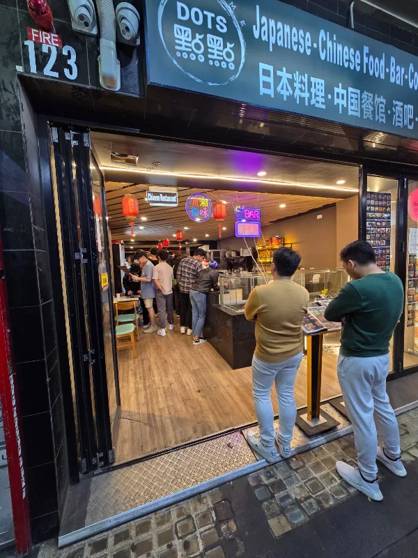 Dots Chinese Japanese, Coffee & Milk Tea Restaurant