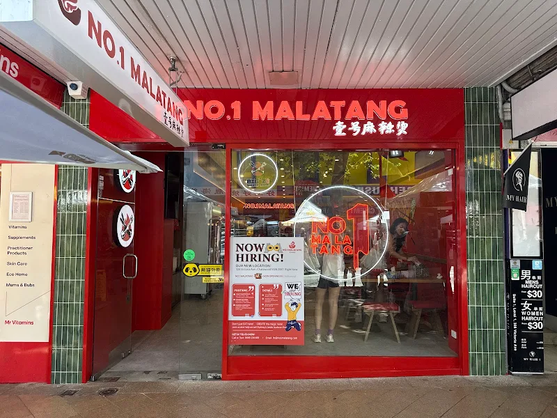 No.1 Malatang - Chatswood
