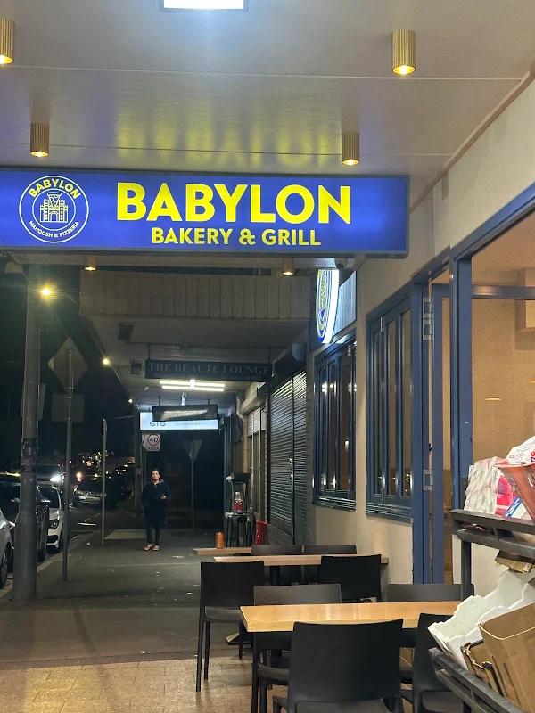 Babylon Bakery & Grill