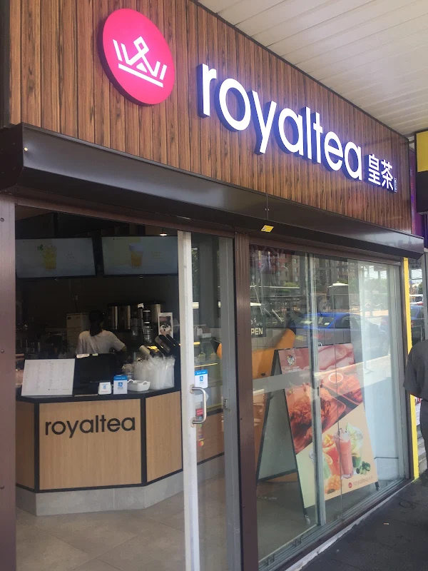 Royaltea 皇茶