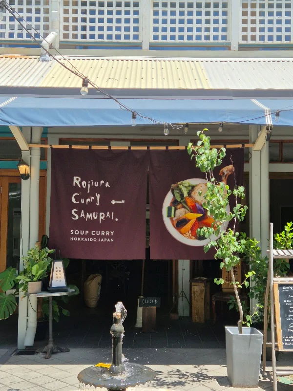 Rojiura Curry SAMURAI. Perth