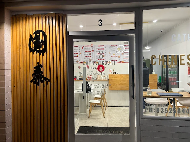 Cathay Court Chinese Takeaway