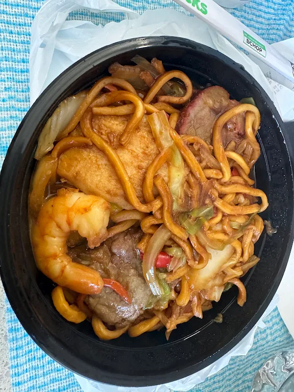 Chinese Takeaway