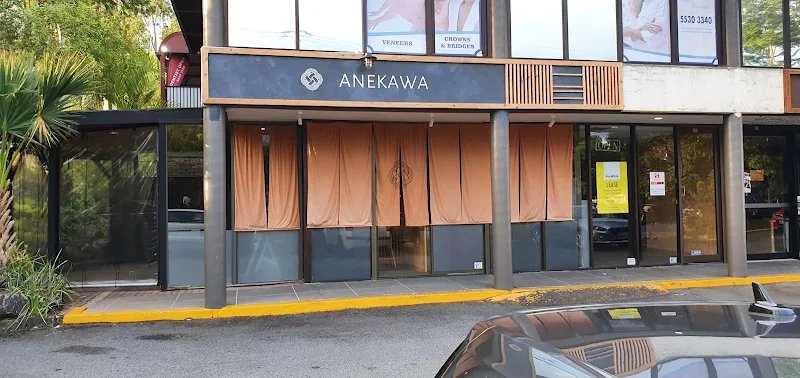 ANEKAWA