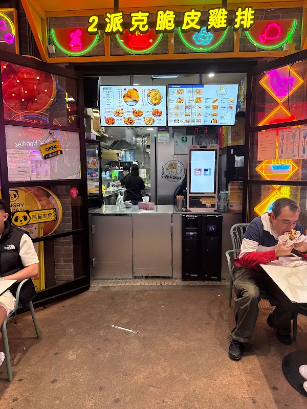 Two Peck Crispy Chicken Burwood