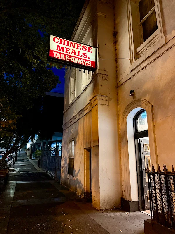 New China Restaurant
