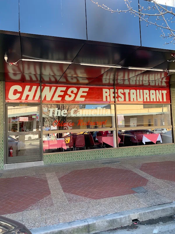 The Camellia Chinese Restaurant