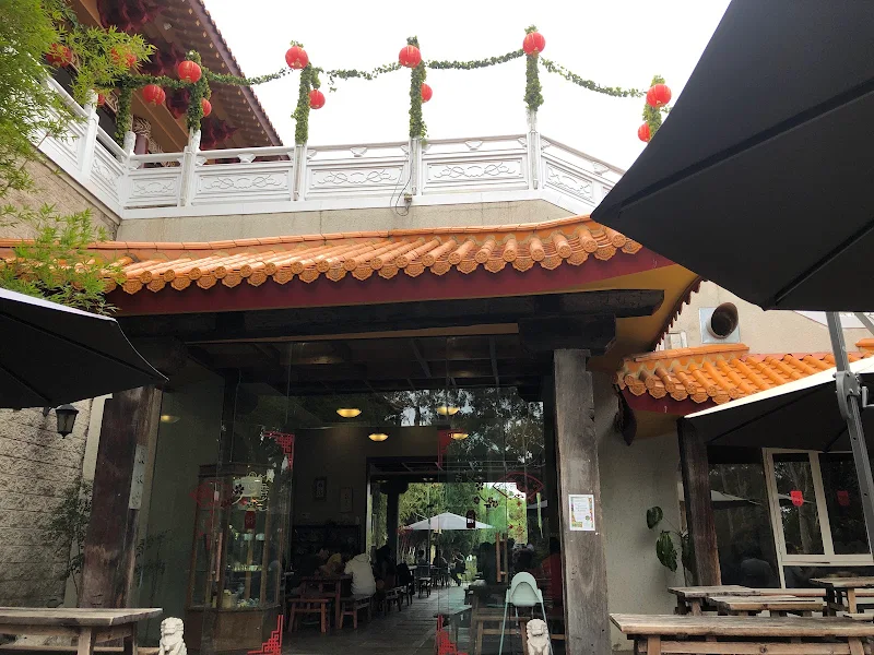 Dew Drop Inn Tea House