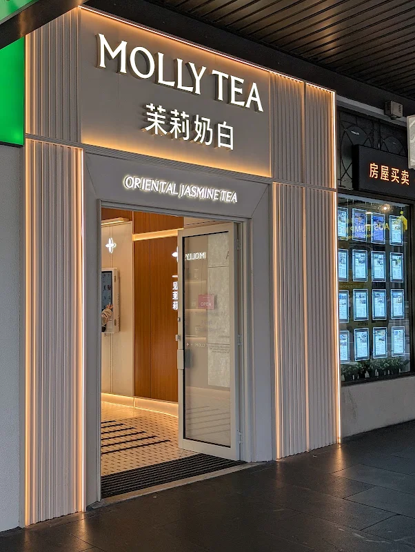 Molly Tea (Elizabeth)