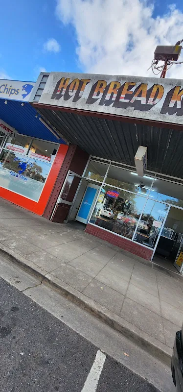 Nick's Bakery