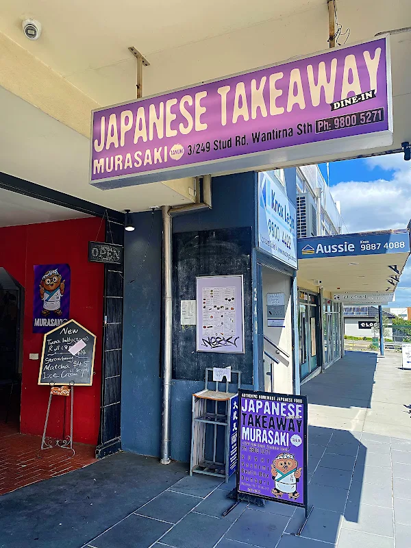 Murasaki Tanuki Japanese Takeaway & Dine In