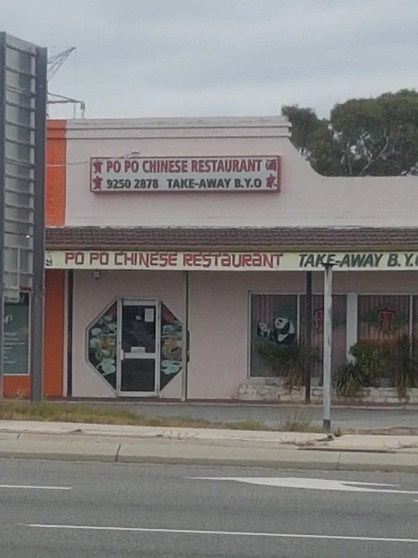Popo Chinese Restaurant