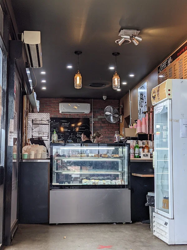 The Coffee Lab