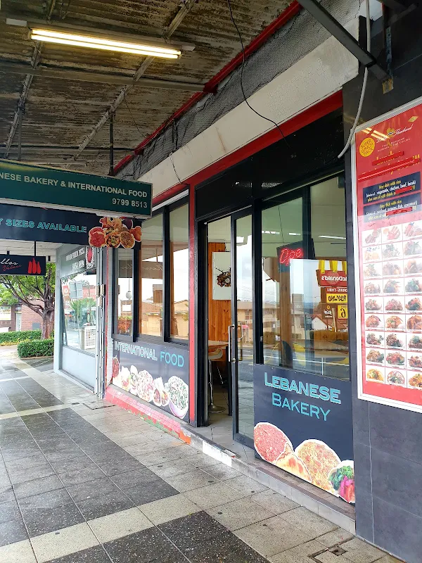 Lebanese Bakery