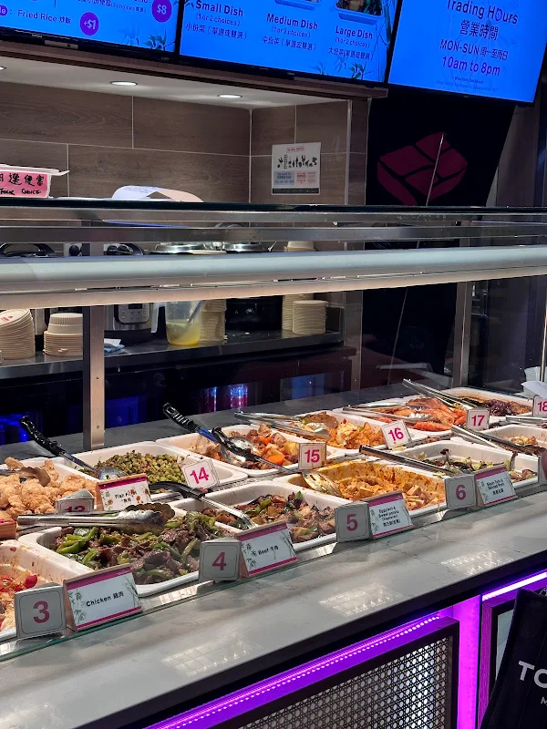Melin Bento