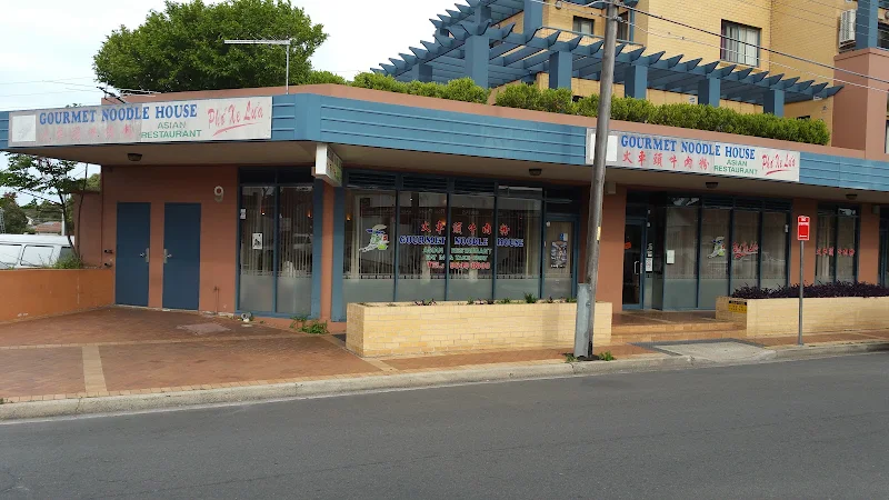 Gourmet Noodle House