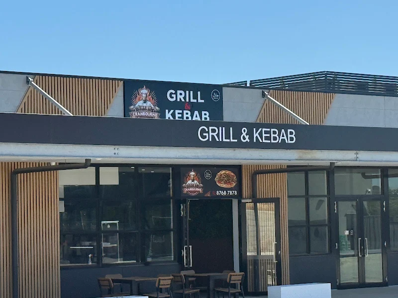 Lamb Shish