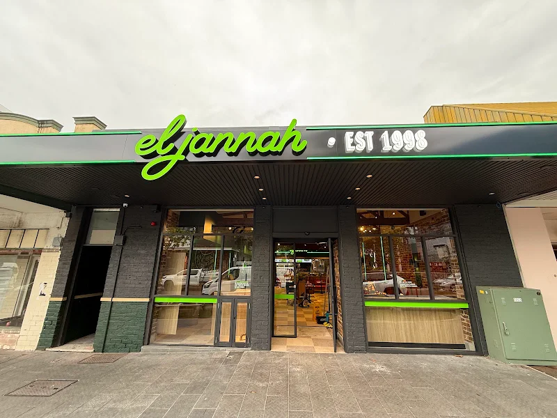 El Jannah Chicken Wollongong