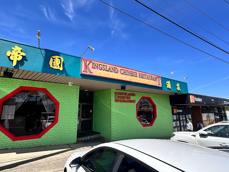 Kingsland Chinese Restaurant
