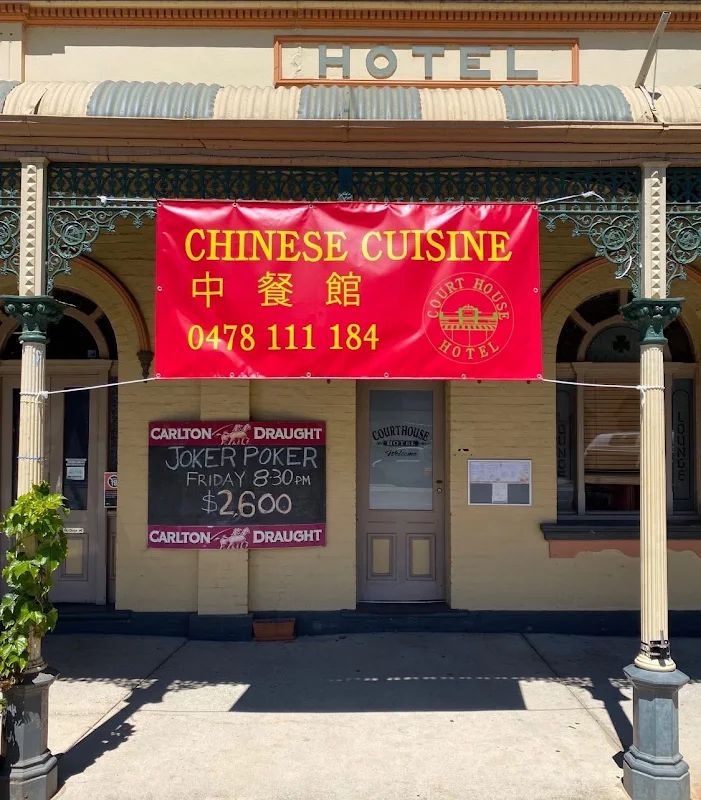 Howlong Courthouse Hotel Jenny's Kitchen