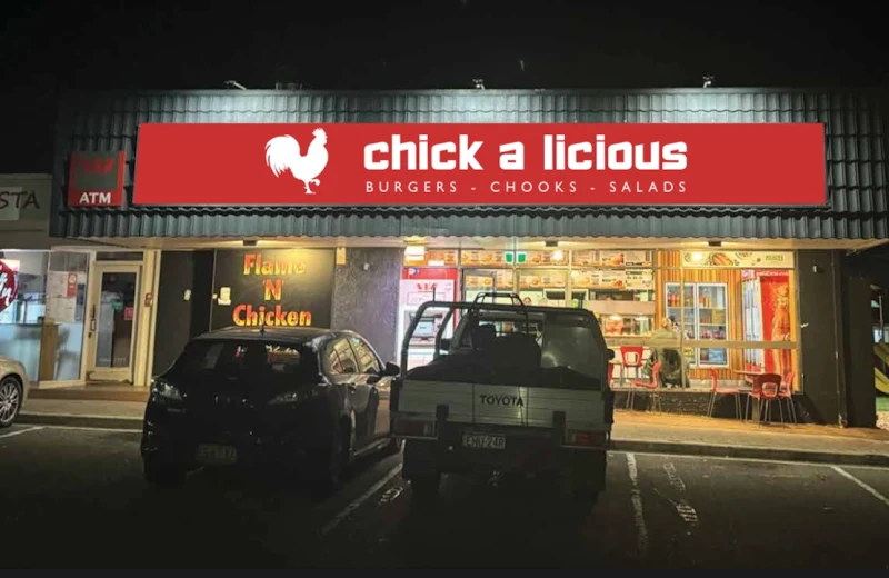 CHICK A LICIOUS NARRAWEENA
