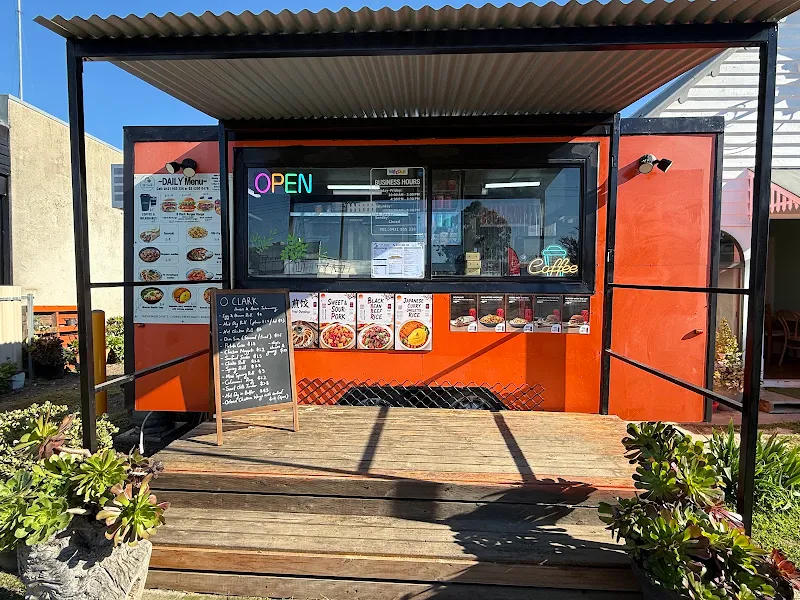 O CLARK Aussie & Asian Takeaway