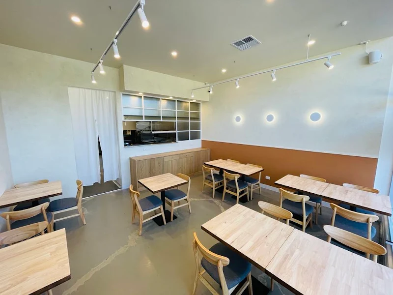 HANAKA JAPANESE KITCHEN
