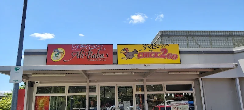 Ali Baba