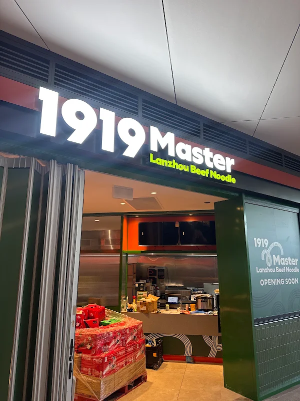 1919 Master Lanzhou Beef Noodle (ECQ)