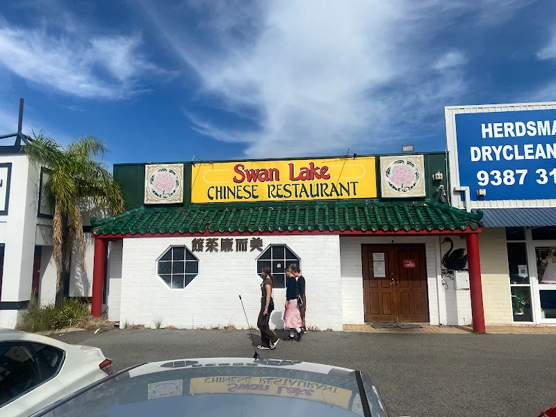Swan Lake Chinese Restaurant