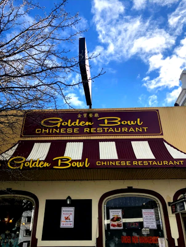 New Golden Bowl Orange - Chinese Restaurant