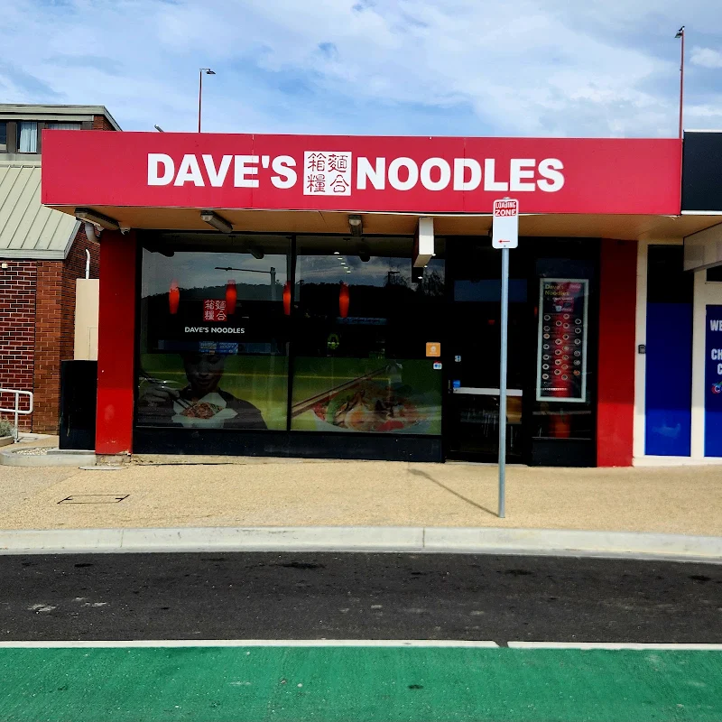 Dave's Noodles