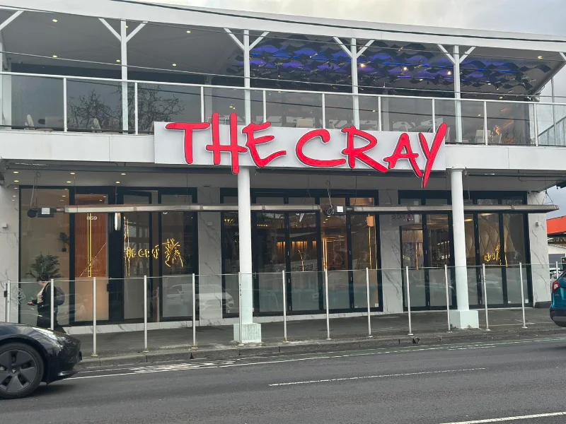 The Cray Seafood & Grill Restaurant Essendon