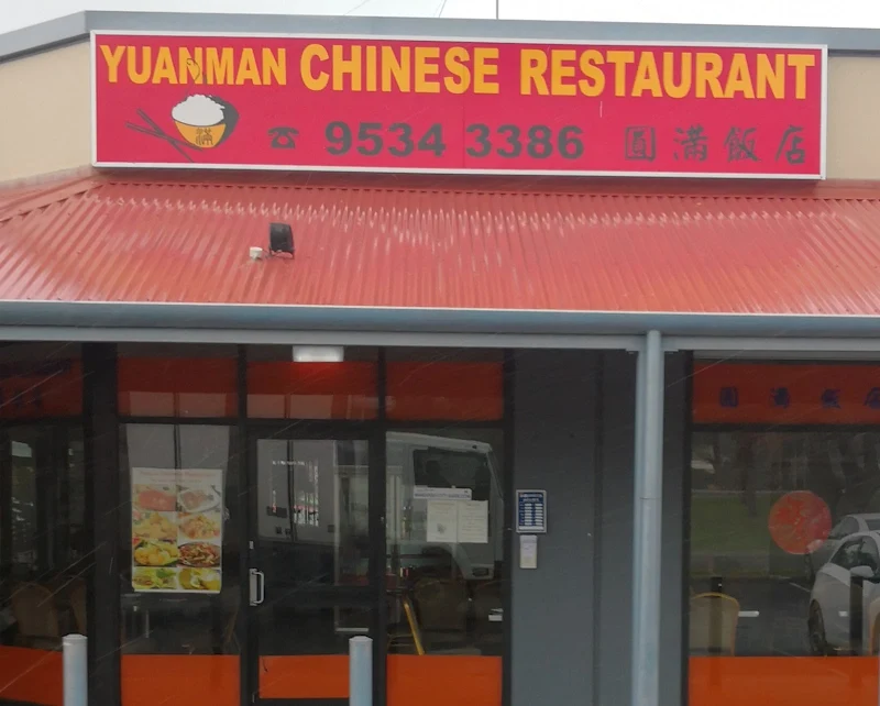 Yuanman Chinese Restaurant & Takeaway