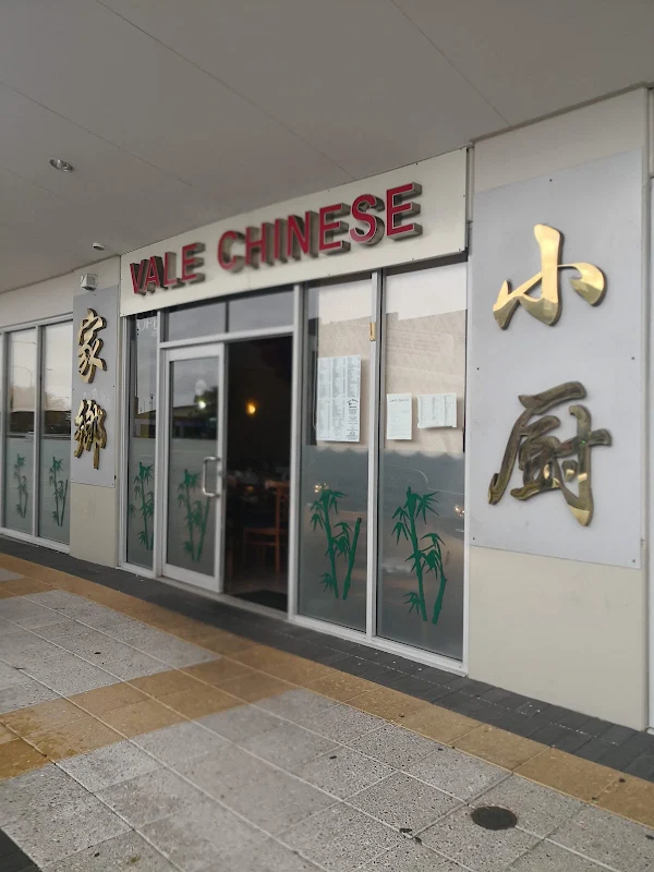 Vale Chinese Restaurant
