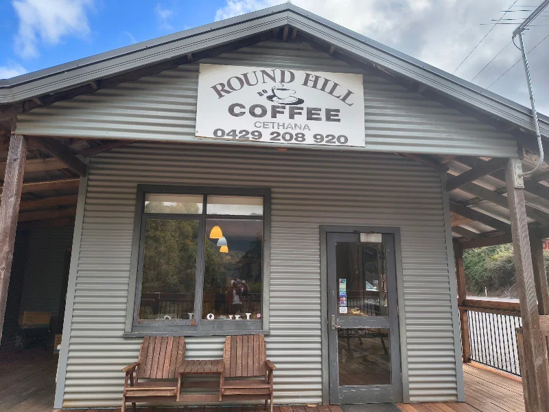 Round Hill Coffee