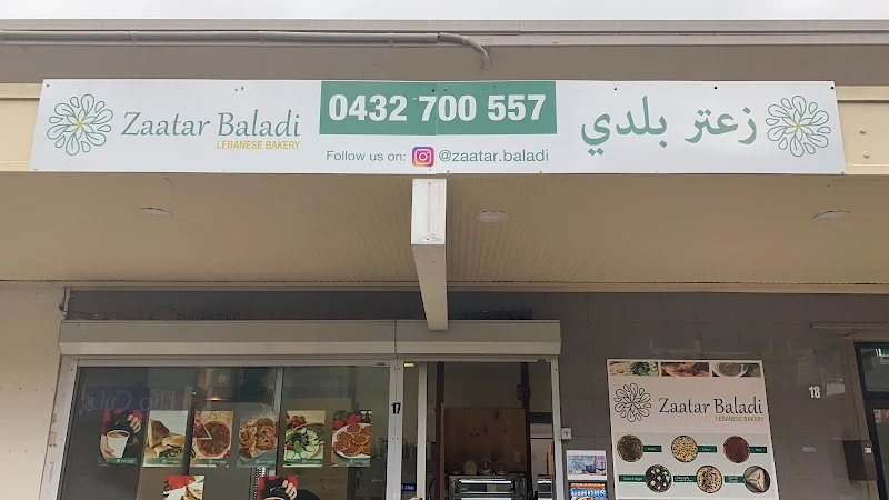 Zaatar Baladi Manouch Lebanese Bakery and pizza Ermington