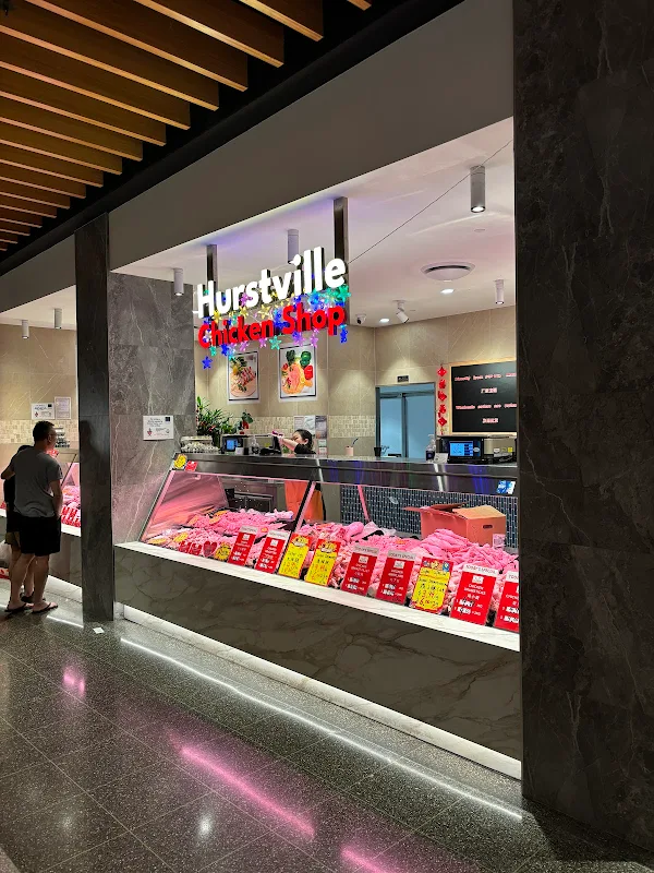 Hurstville Chicken Shop