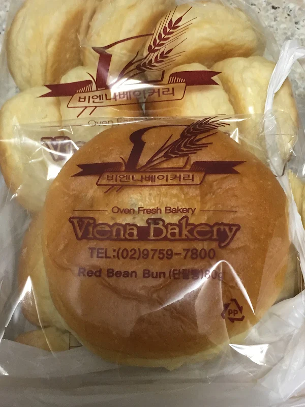 Viena Bakery