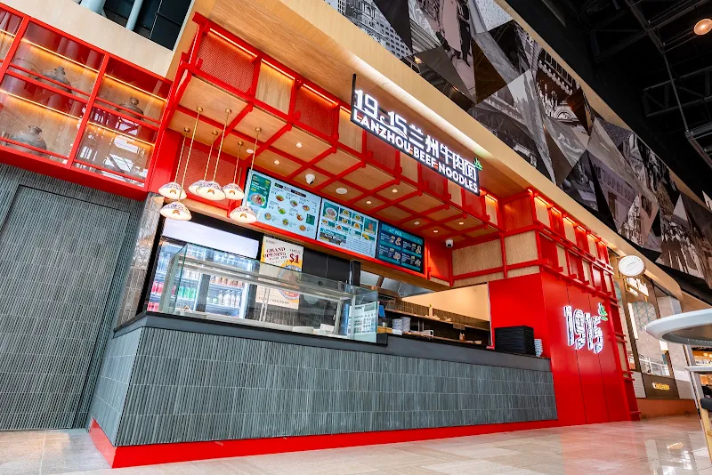 1915 Halal Lanzhou Beef Noodles Emporium