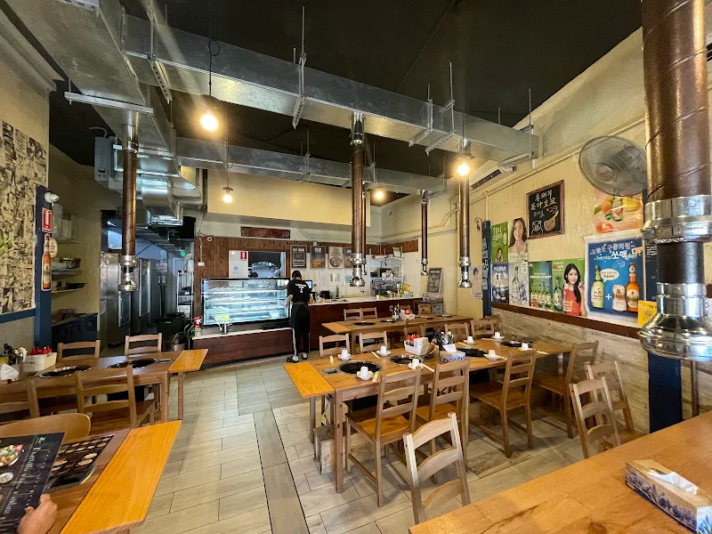 Itzsan Yakiniku Lidcombe