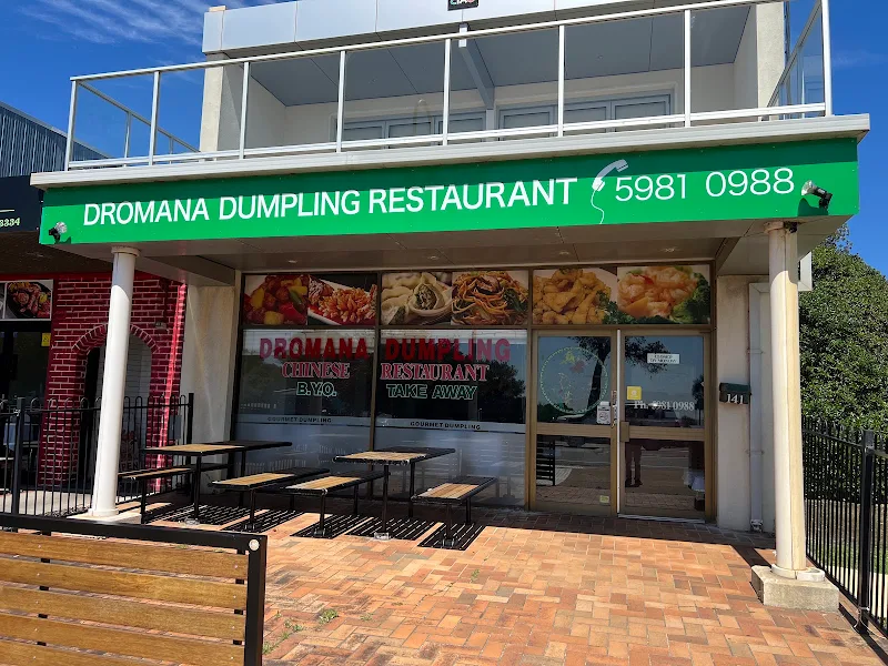 Dromana Dumpling