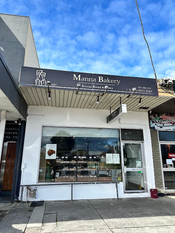 Manna Bakery