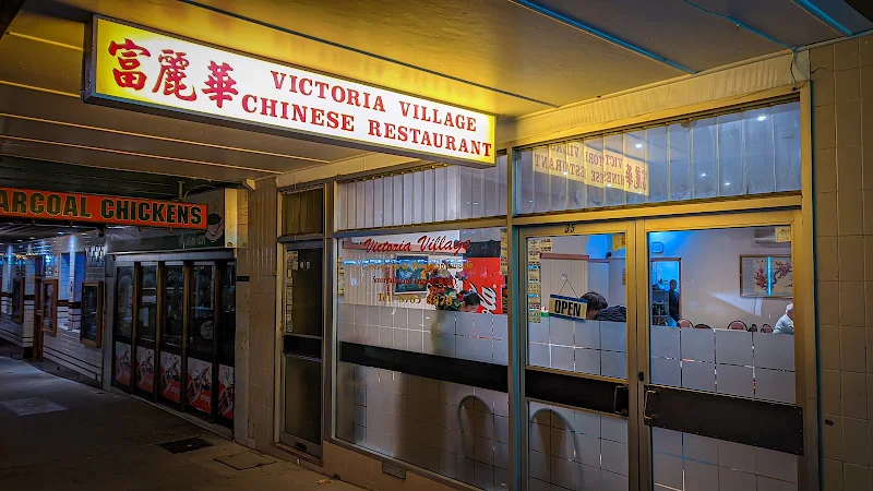 Victoria Village Chinese Restaurant
