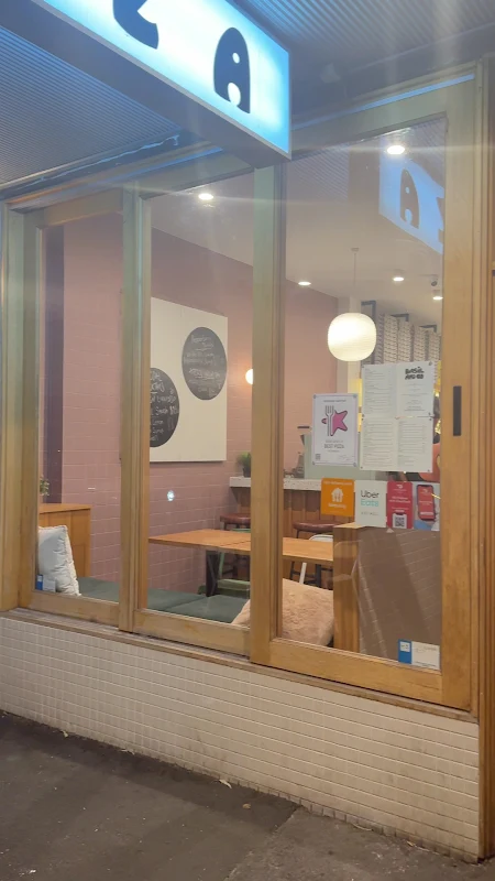 Basil and Co Pizza Bar