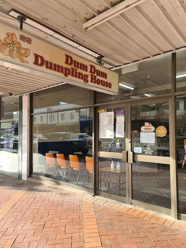 Dum Dum Dumplings