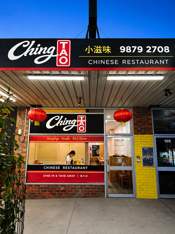 Chingtao Chinese Restaurant
